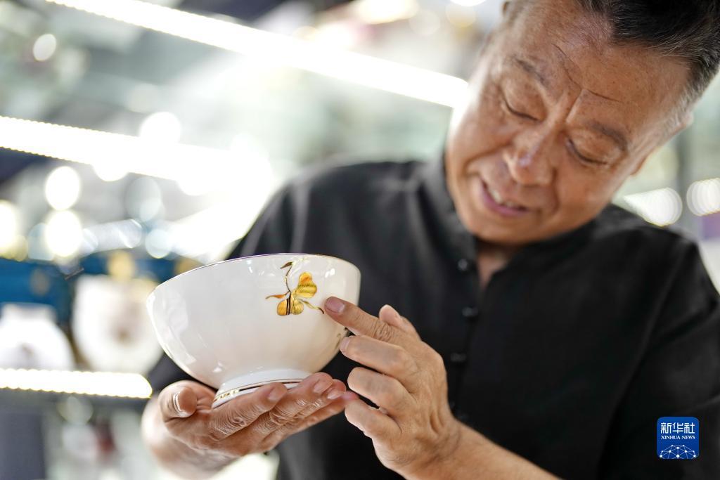 开户送18元体验金网址